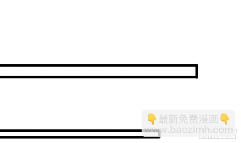 第51话 才华横溢，再惊众人55