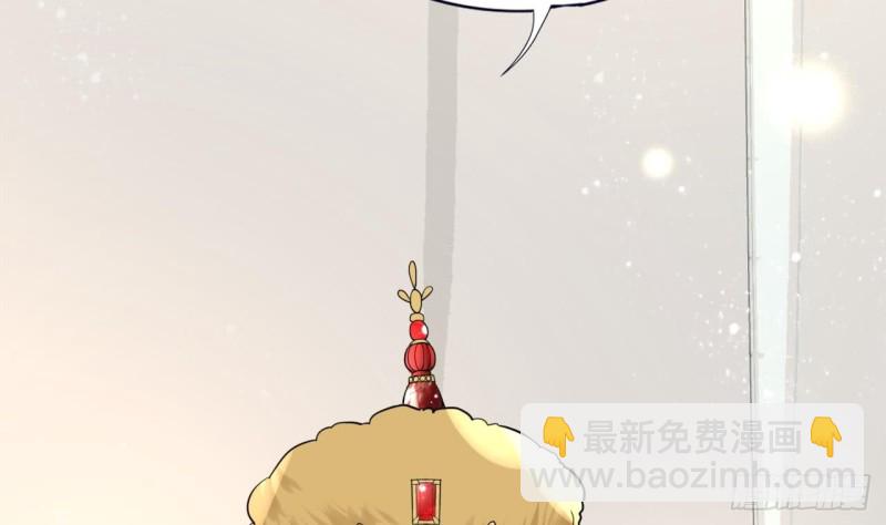 第51话 才华横溢，再惊众人59