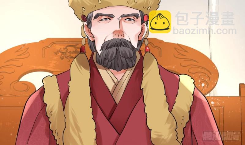 第51话 才华横溢，再惊众人60