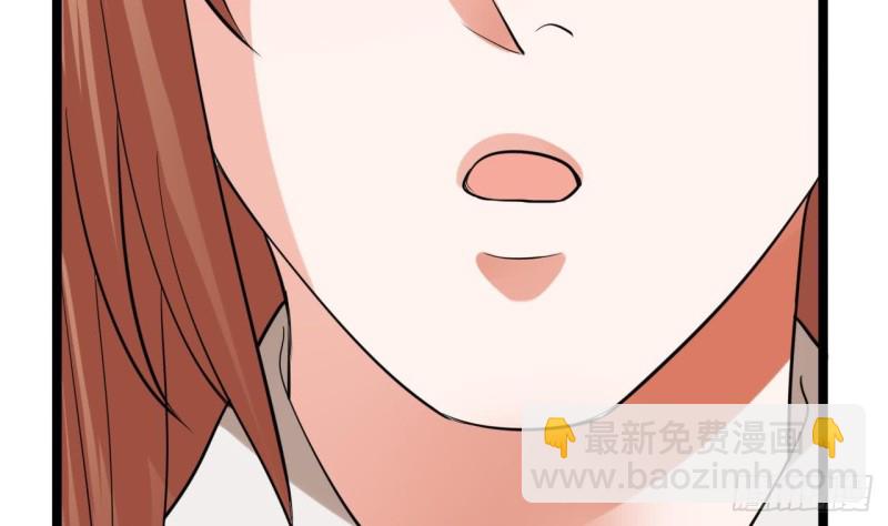 第51话 才华横溢，再惊众人87