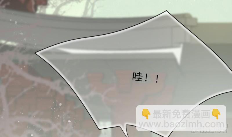 第51话 才华横溢，再惊众人9