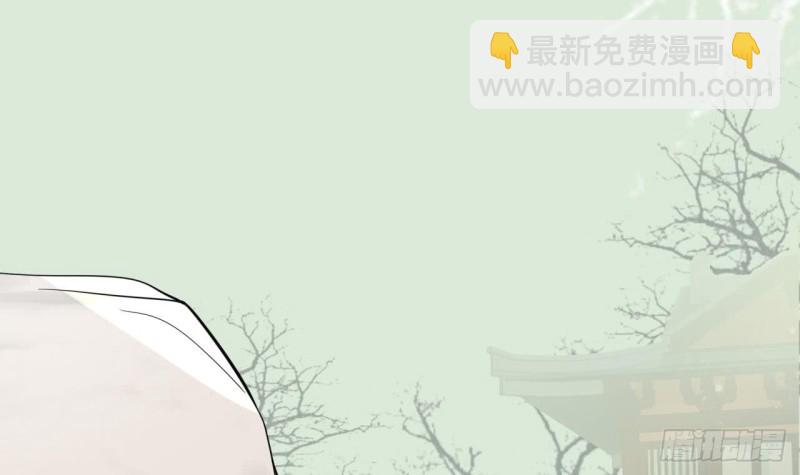 第51话 才华横溢，再惊众人91