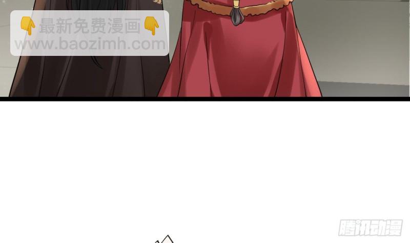 第51话 才华横溢，再惊众人93