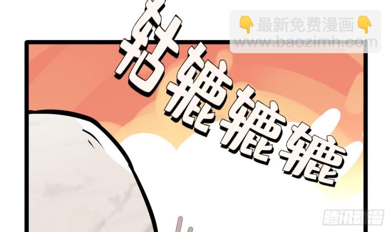 第51话 才华横溢，再惊众人94