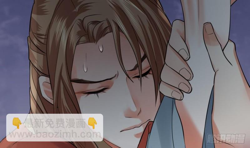 第58话 凤鸣中毒了！110