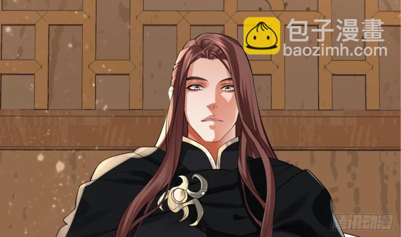 第58话 凤鸣中毒了！13