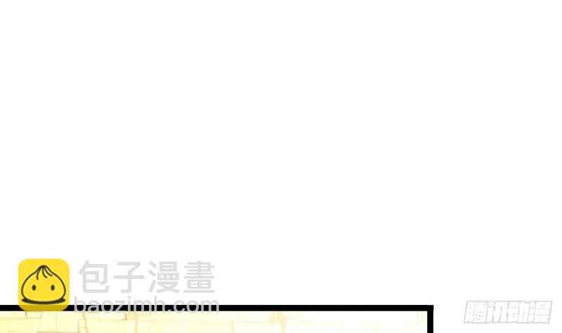 第58话 凤鸣中毒了！20