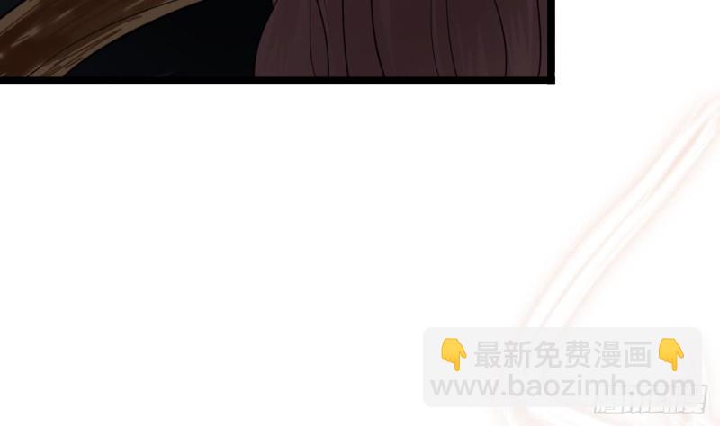 第58话 凤鸣中毒了！26
