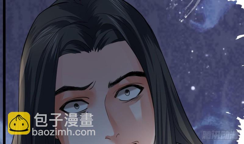 第58话 凤鸣中毒了！30