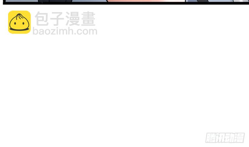 第58话 凤鸣中毒了！32