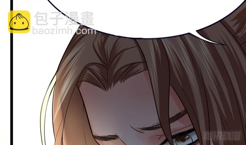 第58话 凤鸣中毒了！38