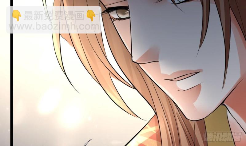 第58话 凤鸣中毒了！39