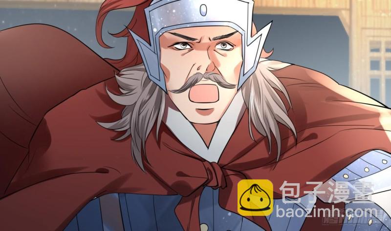 第58话 凤鸣中毒了！4