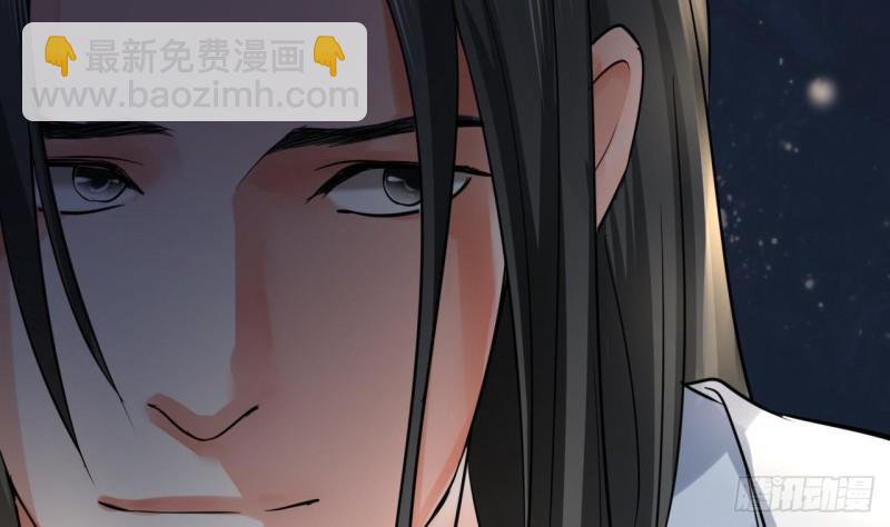 第58话 凤鸣中毒了！43