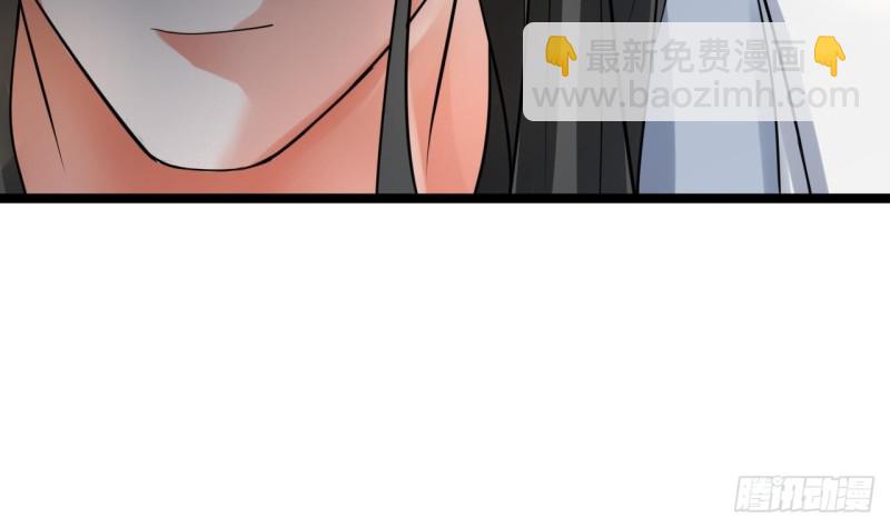 第58话 凤鸣中毒了！44