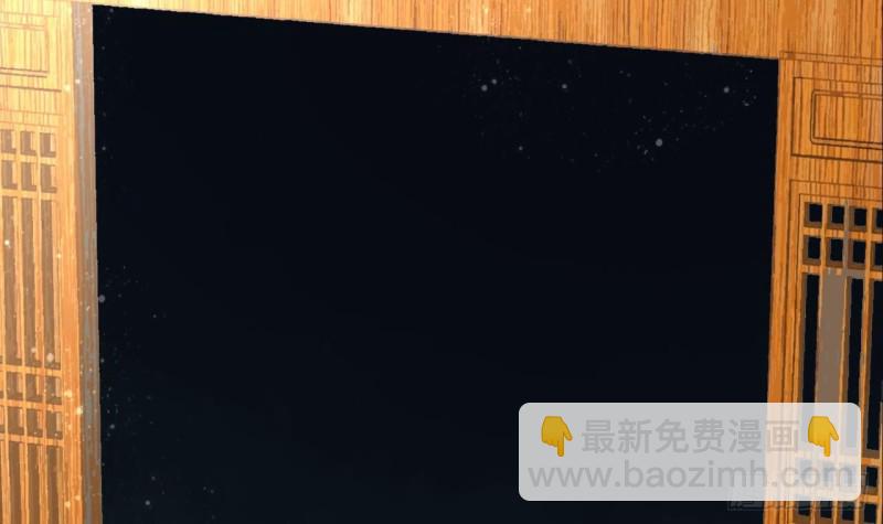 第58话 凤鸣中毒了！64