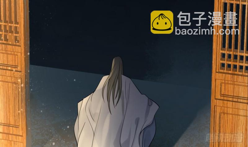 第58话 凤鸣中毒了！65