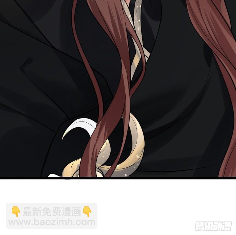 第58话 凤鸣中毒了！76