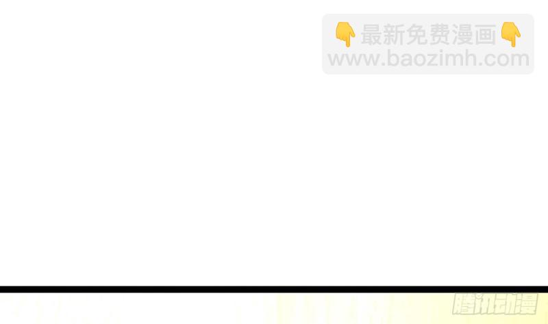 第58话 凤鸣中毒了！89