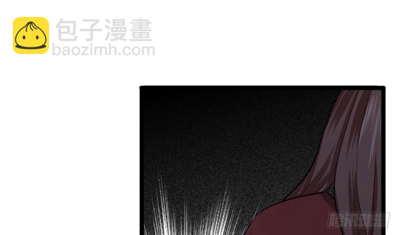 第58话 凤鸣中毒了！95