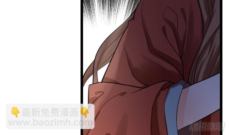 第58话 凤鸣中毒了！96