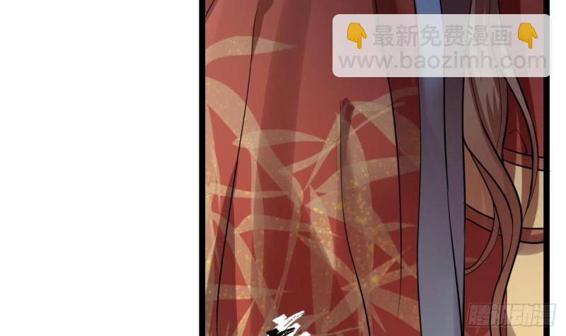 第58话 凤鸣中毒了！97