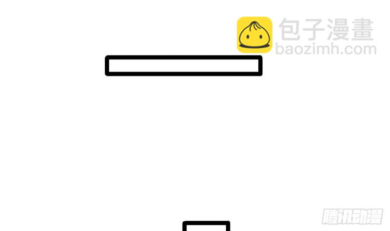 第61话 妙光觐见17