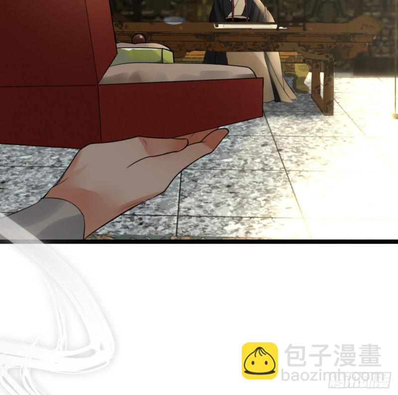 第61话 妙光觐见34