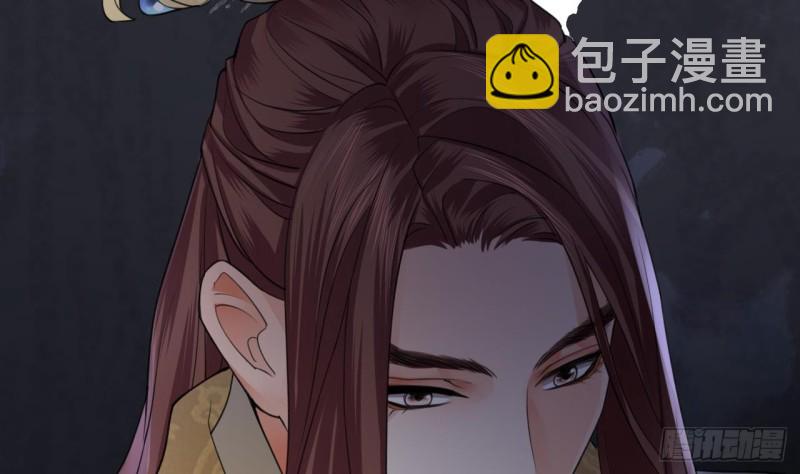 第61话 妙光觐见46