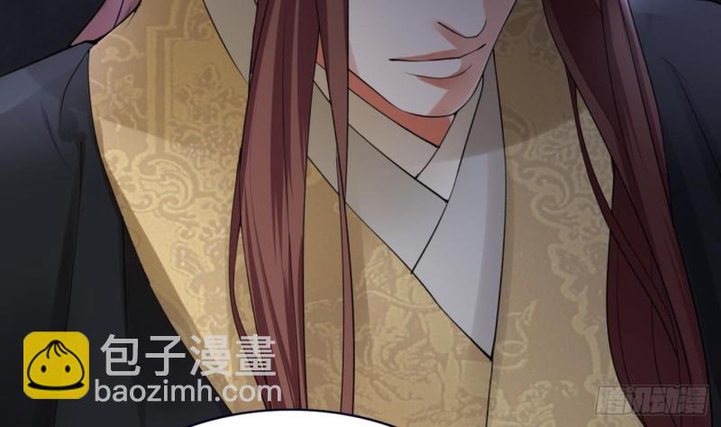 第61话 妙光觐见51