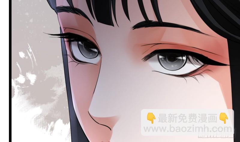 第61话 妙光觐见63