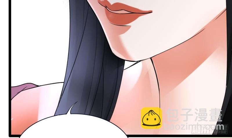 第61话 妙光觐见64