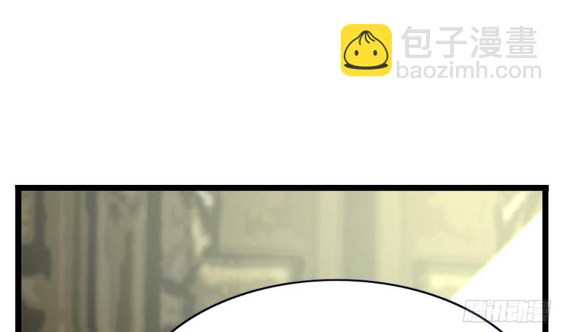 第61话 妙光觐见80