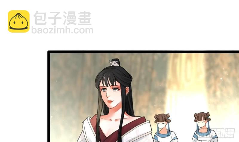 第61话 妙光觐见84