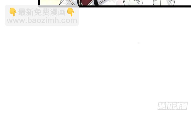 第61话 妙光觐见85