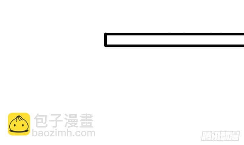 第61话 妙光觐见86