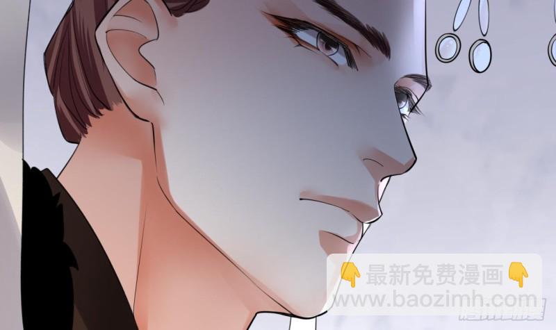 第61话 妙光觐见9