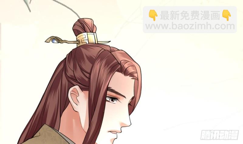 第61话 妙光觐见95