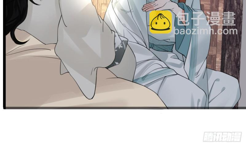 第67话 凤鸣被困108