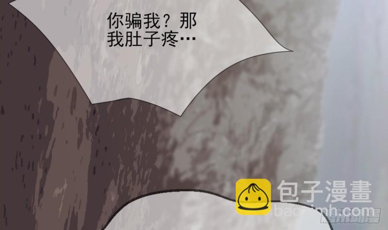第67话 凤鸣被困116