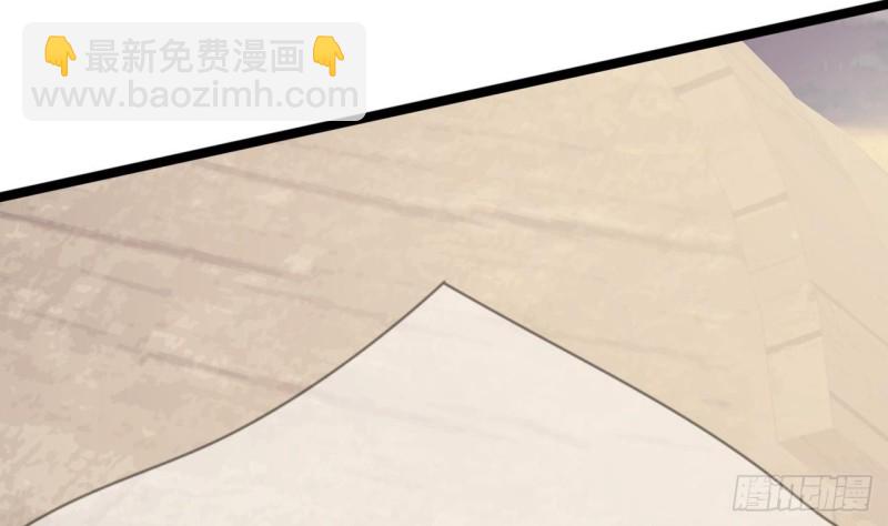第67话 凤鸣被困130