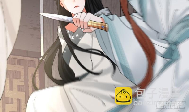 第67话 凤鸣被困133