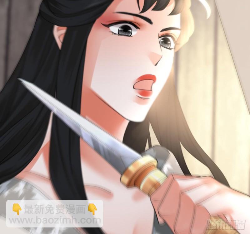 第67话 凤鸣被困136