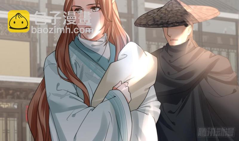第67话 凤鸣被困14