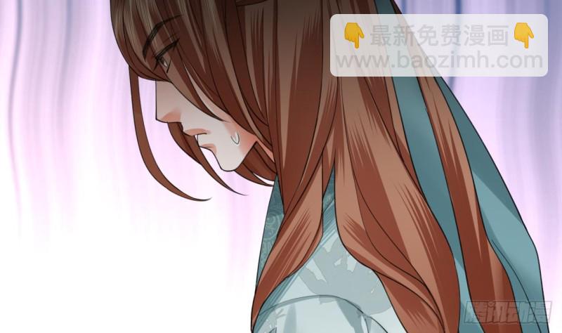 第67话 凤鸣被困25
