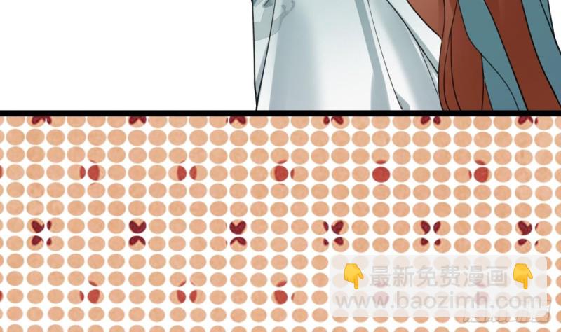 第67话 凤鸣被困26
