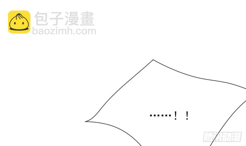第67话 凤鸣被困44