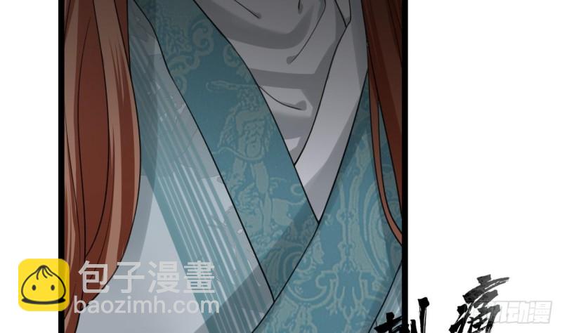第67话 凤鸣被困46
