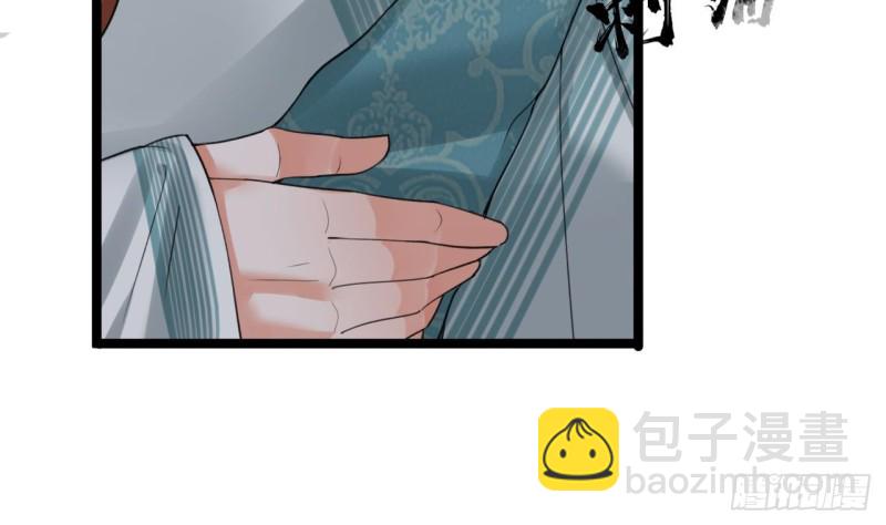 第67话 凤鸣被困47