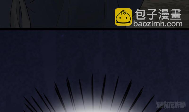 第67话 凤鸣被困59